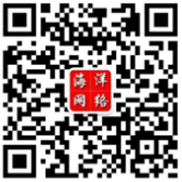 首页| w66集团中国最老牌官方网站