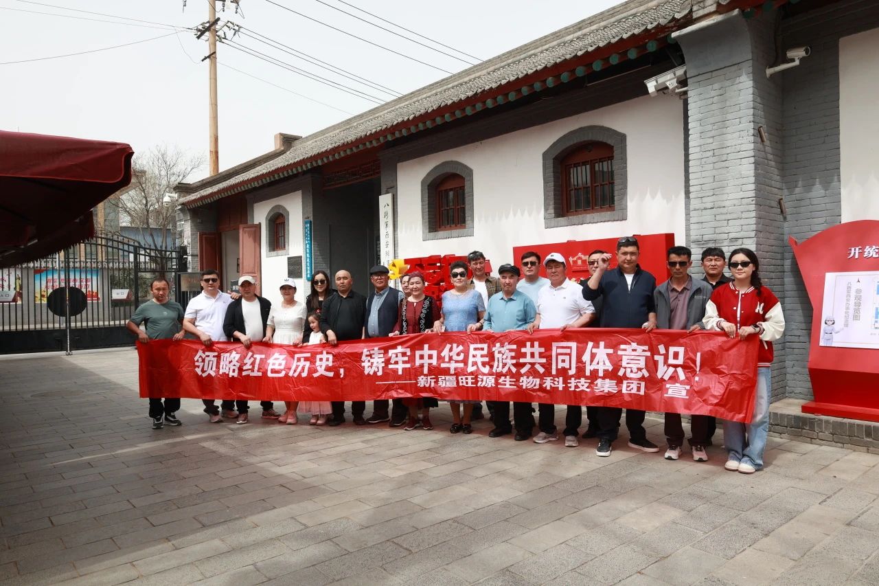w66集团集团为养驼牧民铺就物质心灵“双富路”！