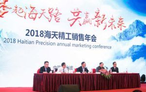 尊龙凯时人生就是搏 -首页官网