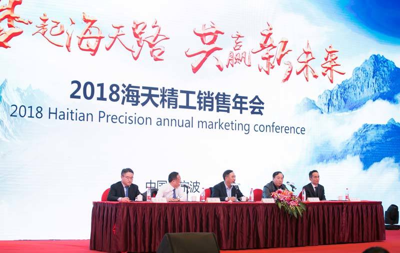 尊龙凯时人生就是搏 -首页官网