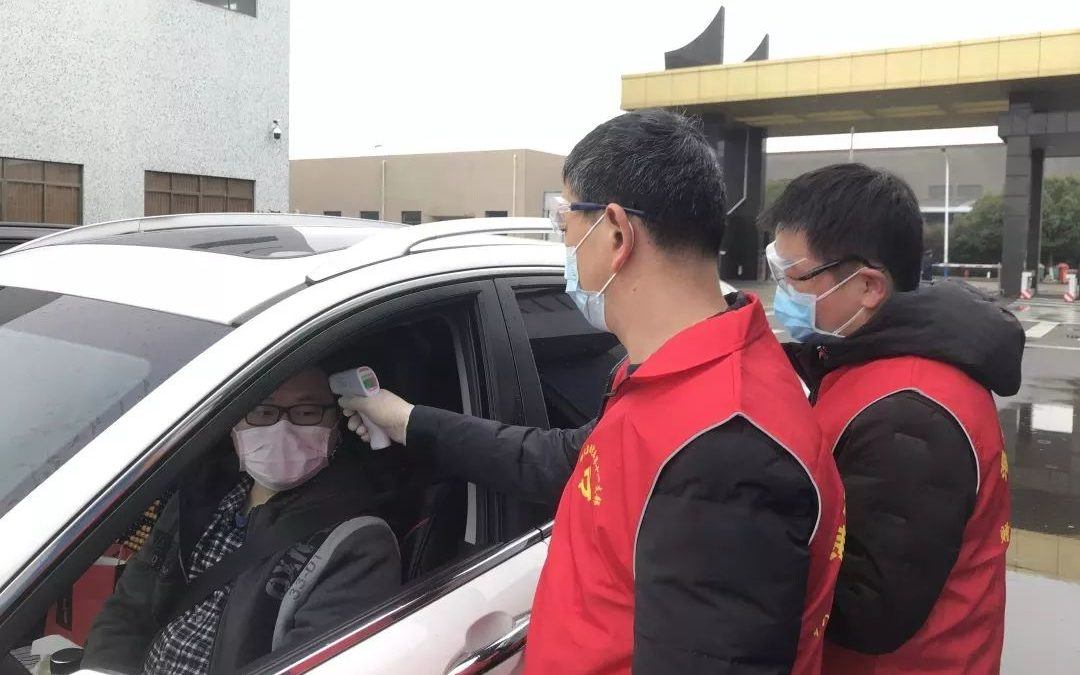 尊龙凯时人生就是搏 -首页官网