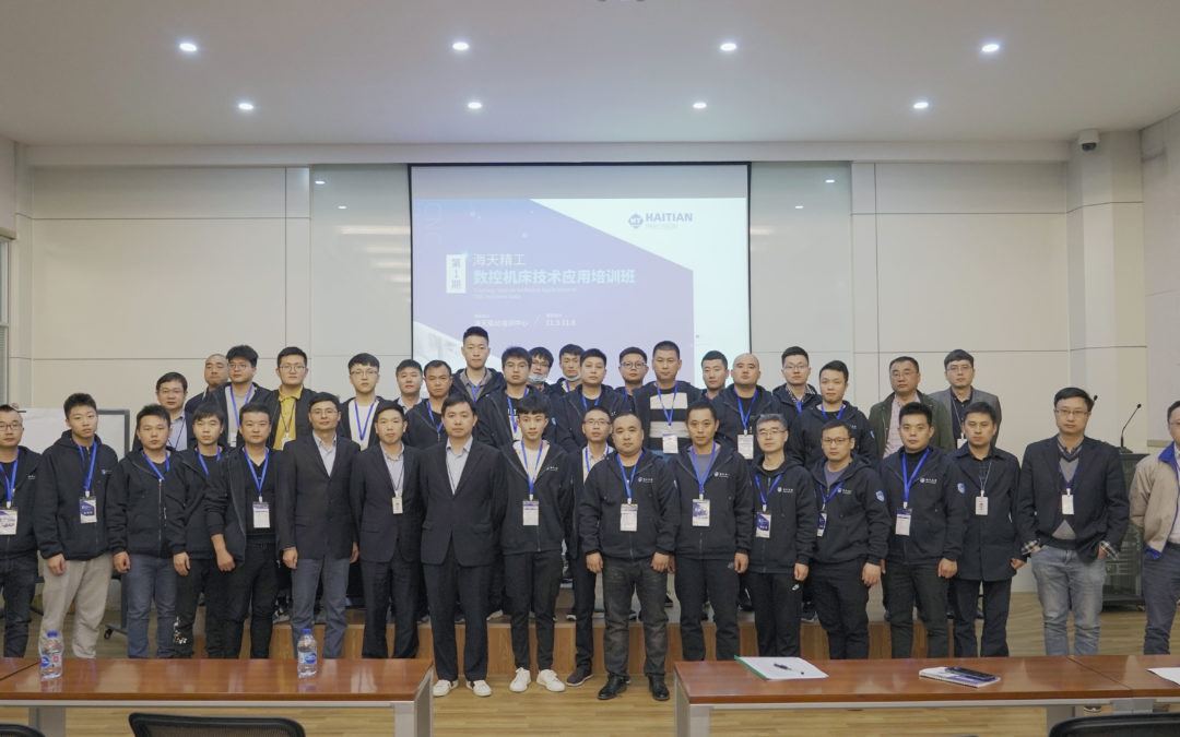 尊龙凯时人生就是搏 -首页官网