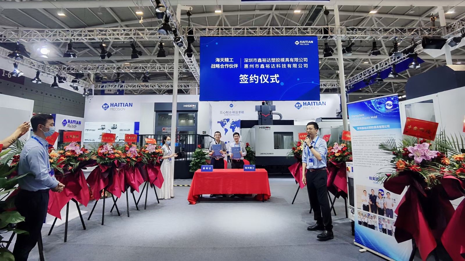 尊龙凯时人生就是搏 -首页官网