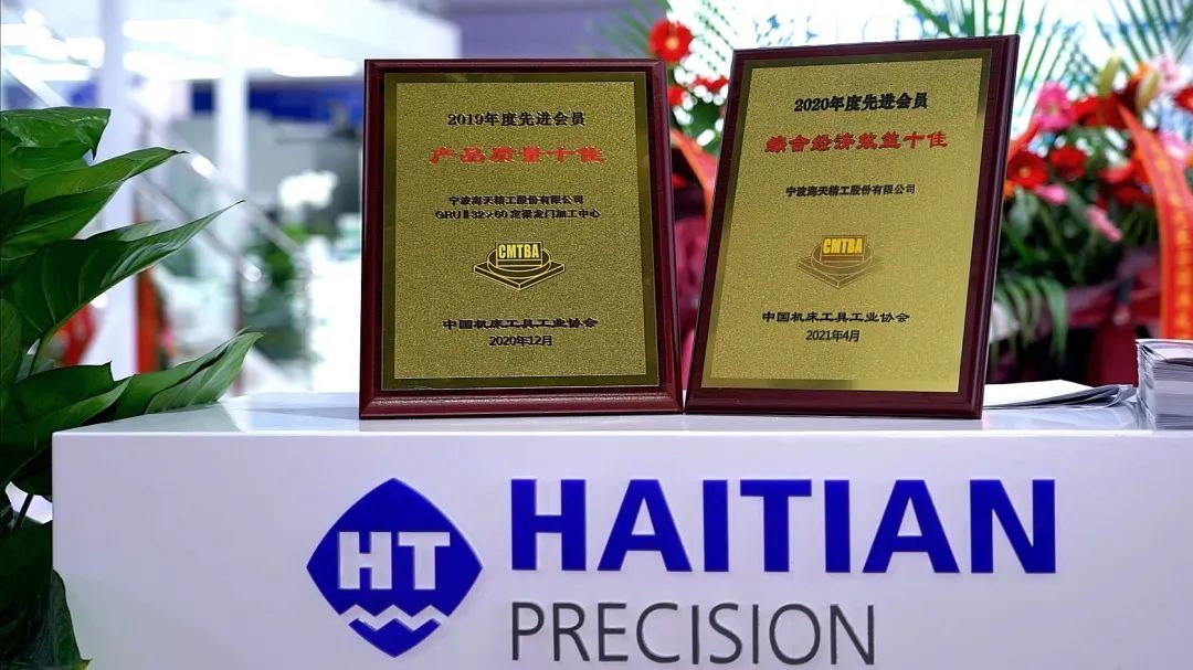 尊龙凯时人生就是搏 -首页官网