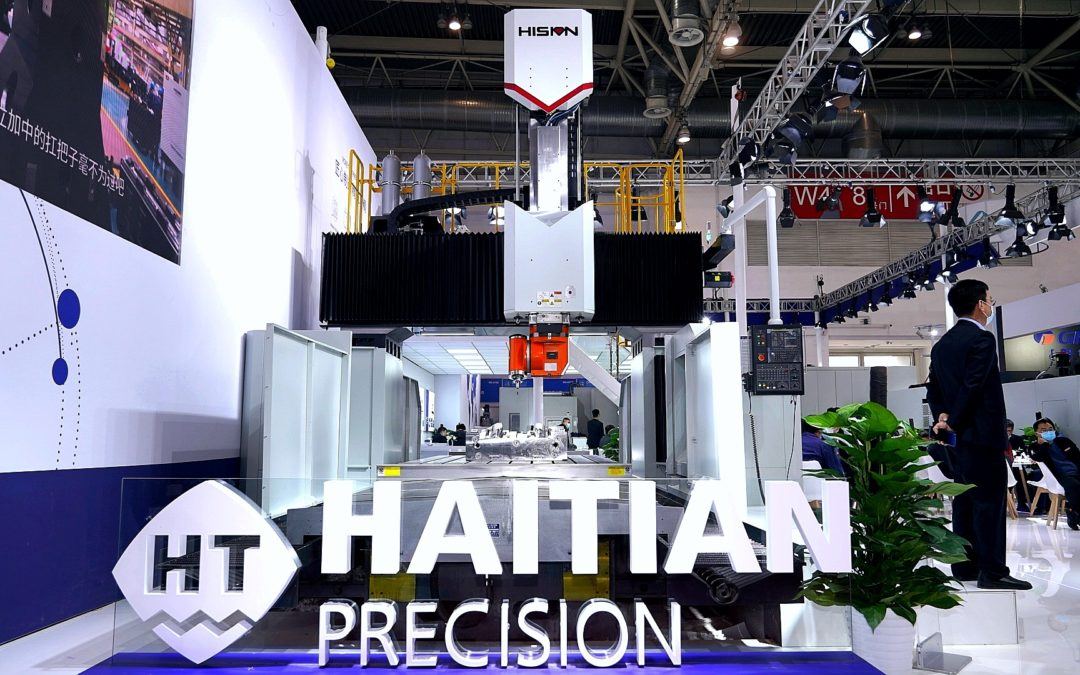 尊龙凯时人生就是搏 -首页官网