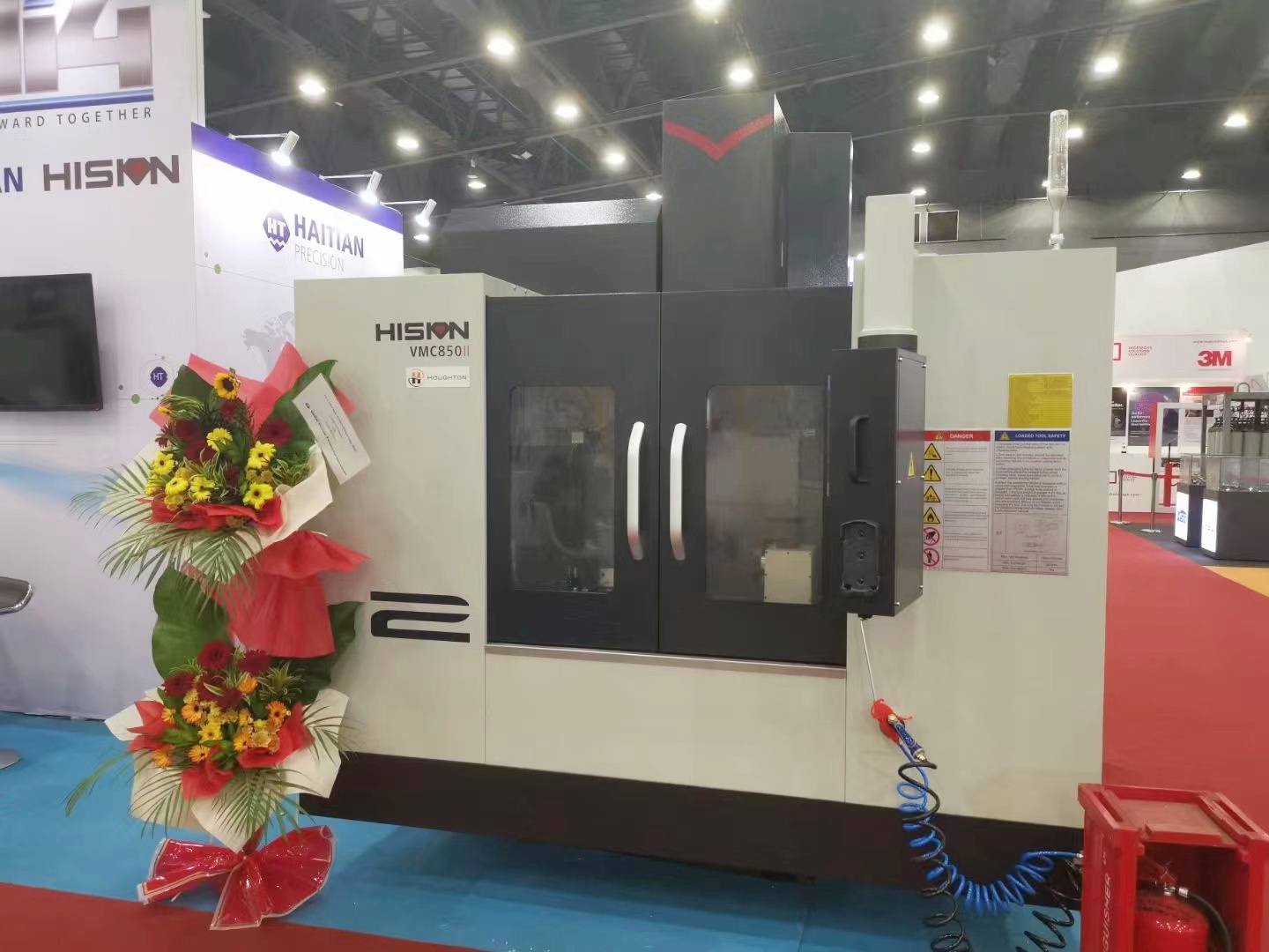 尊龙凯时人生就是搏 -首页官网