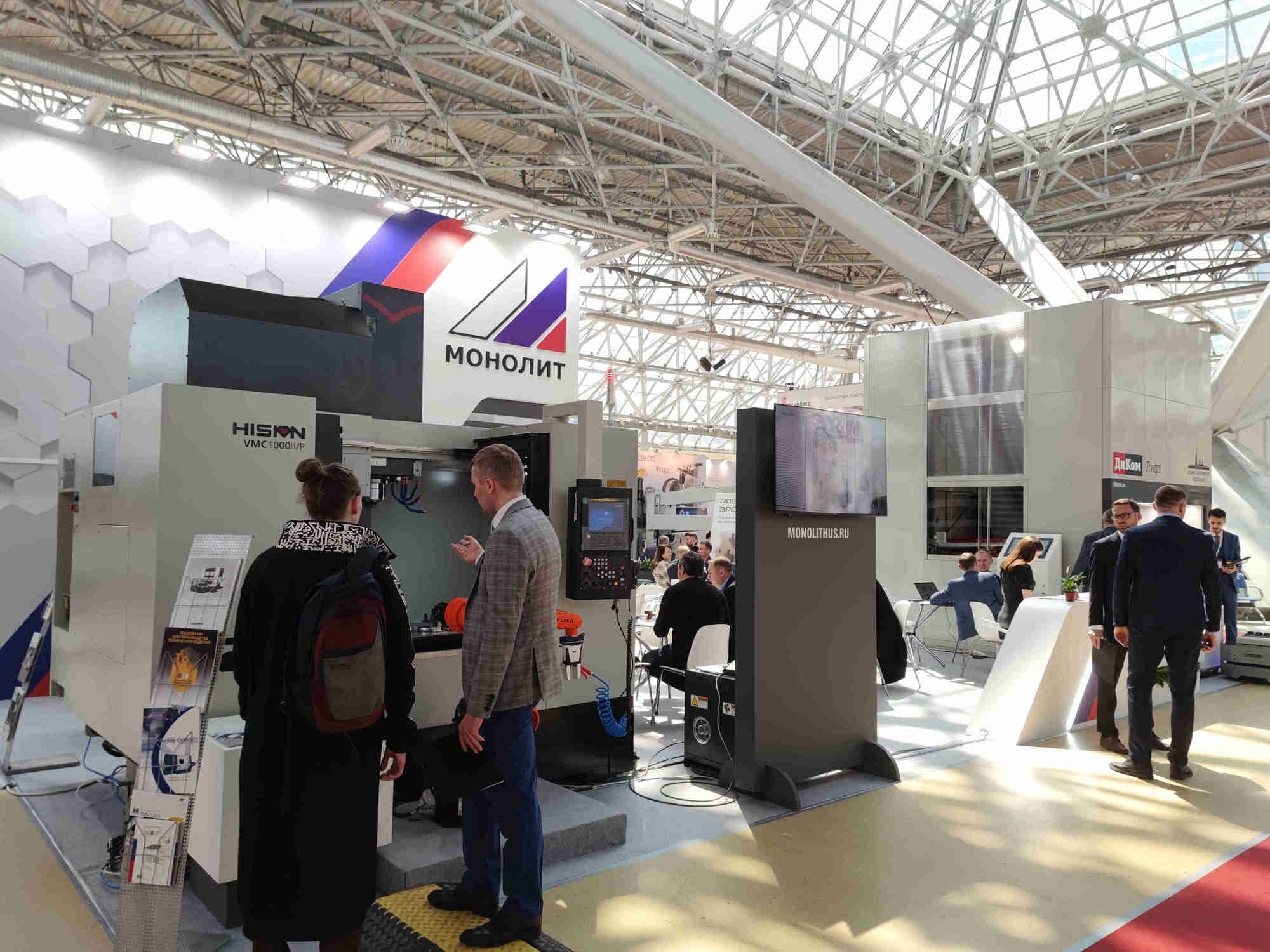 尊龙凯时人生就是搏 -首页官网