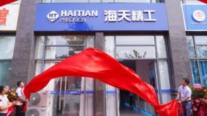 尊龙凯时人生就是搏 -首页官网