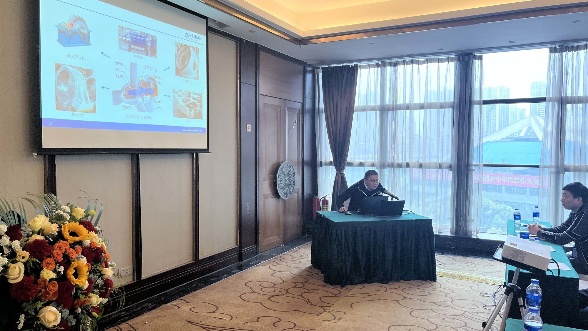 尊龙凯时人生就是搏 -首页官网