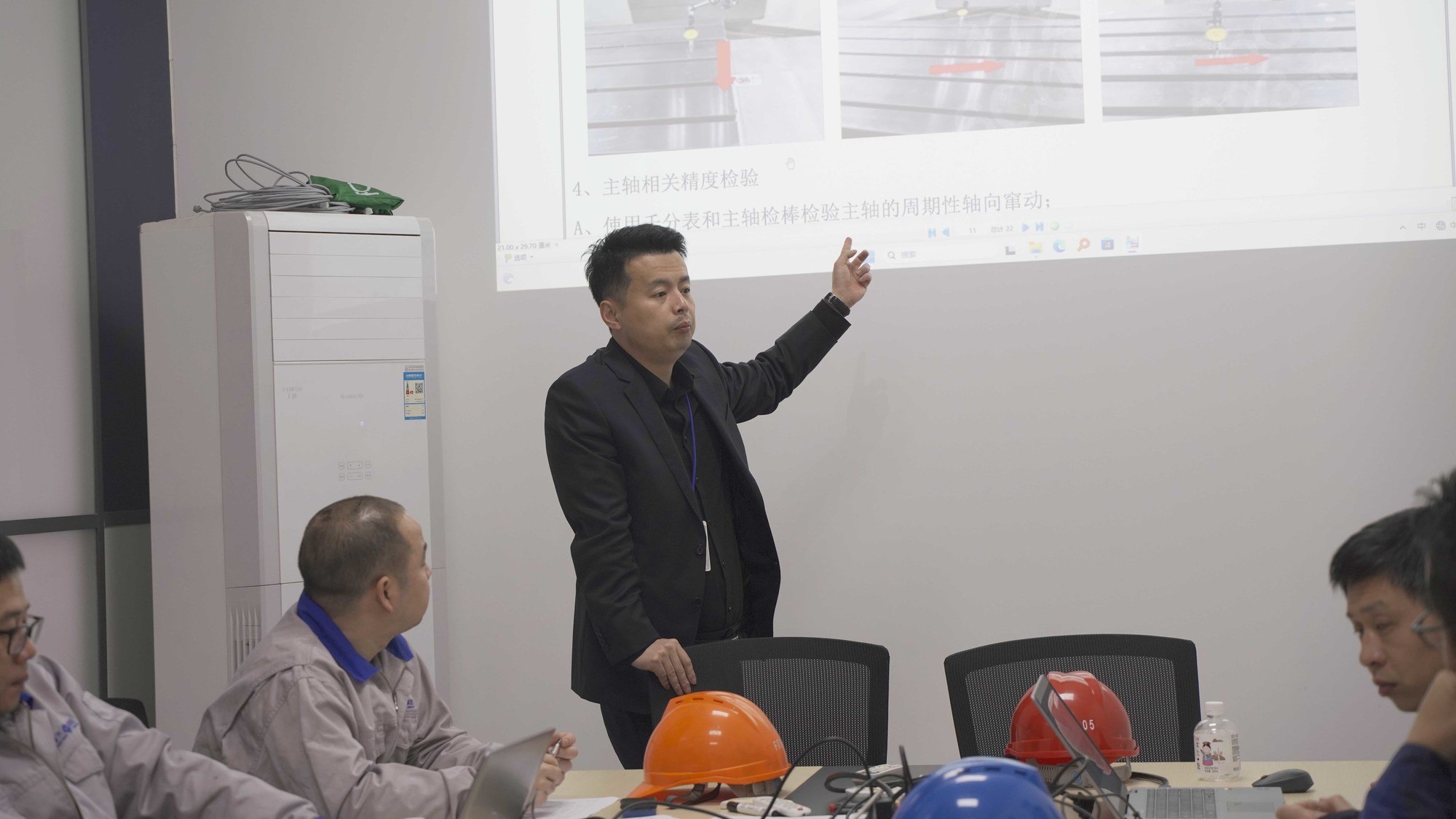 尊龙凯时人生就是搏 -首页官网