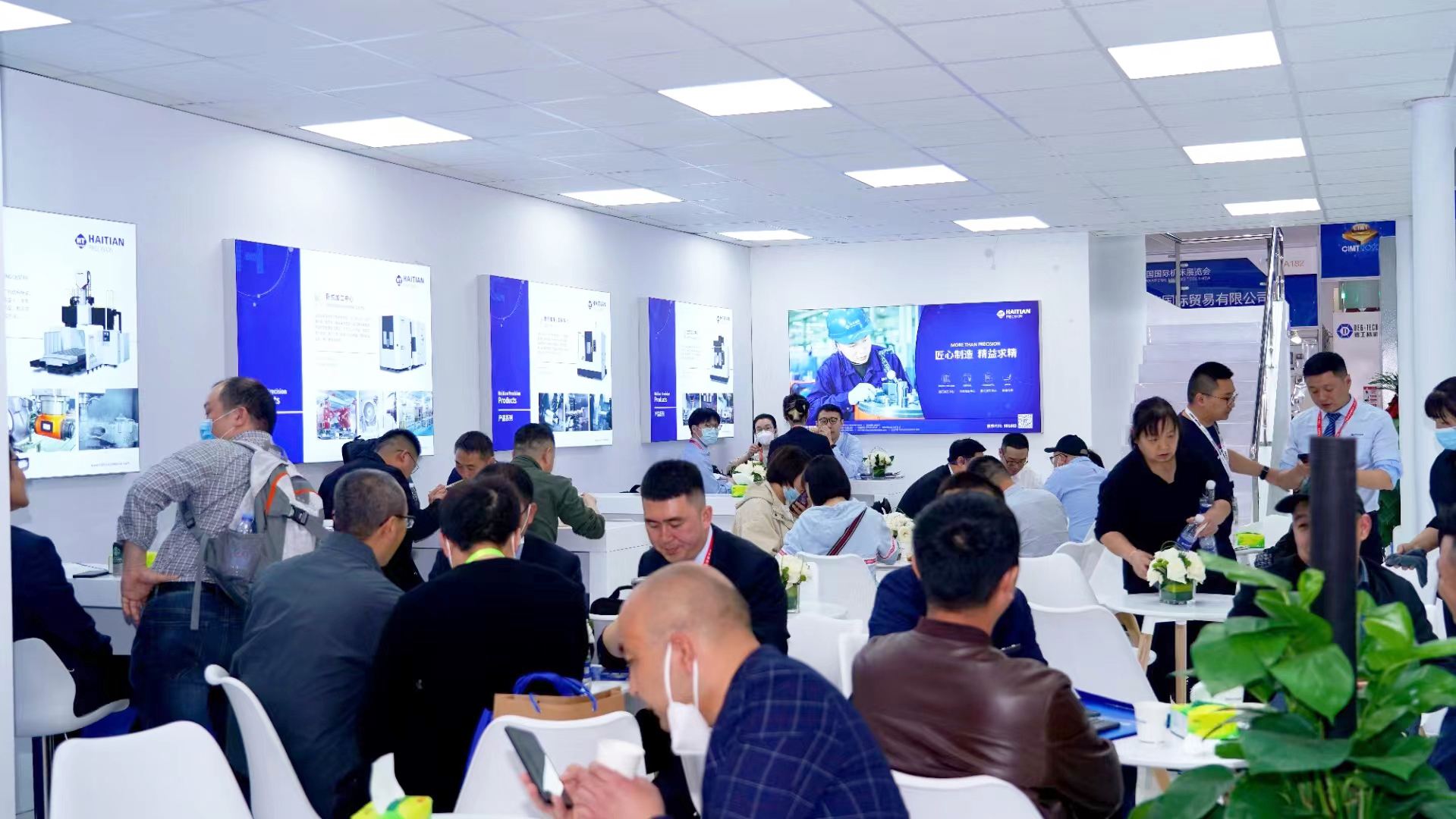 尊龙凯时人生就是搏 -首页官网