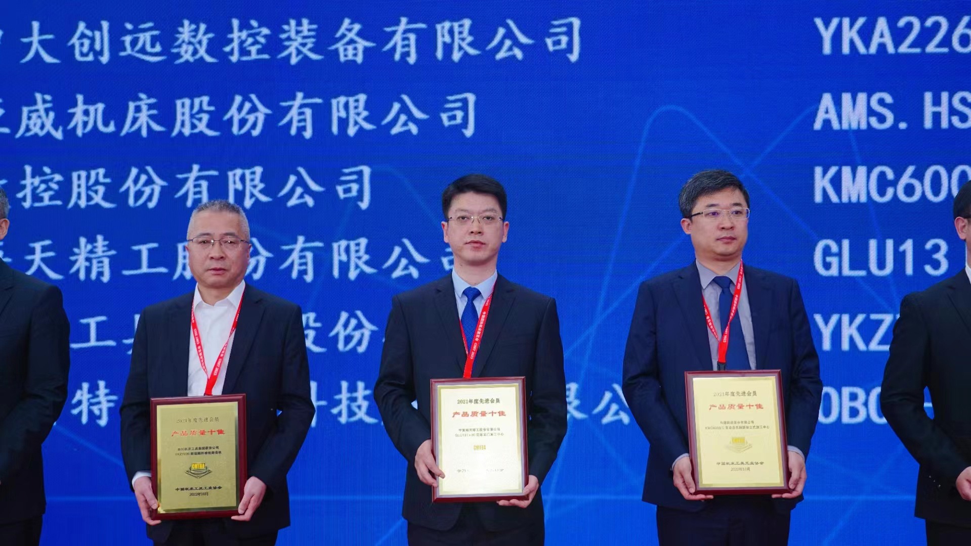 尊龙凯时人生就是搏 -首页官网