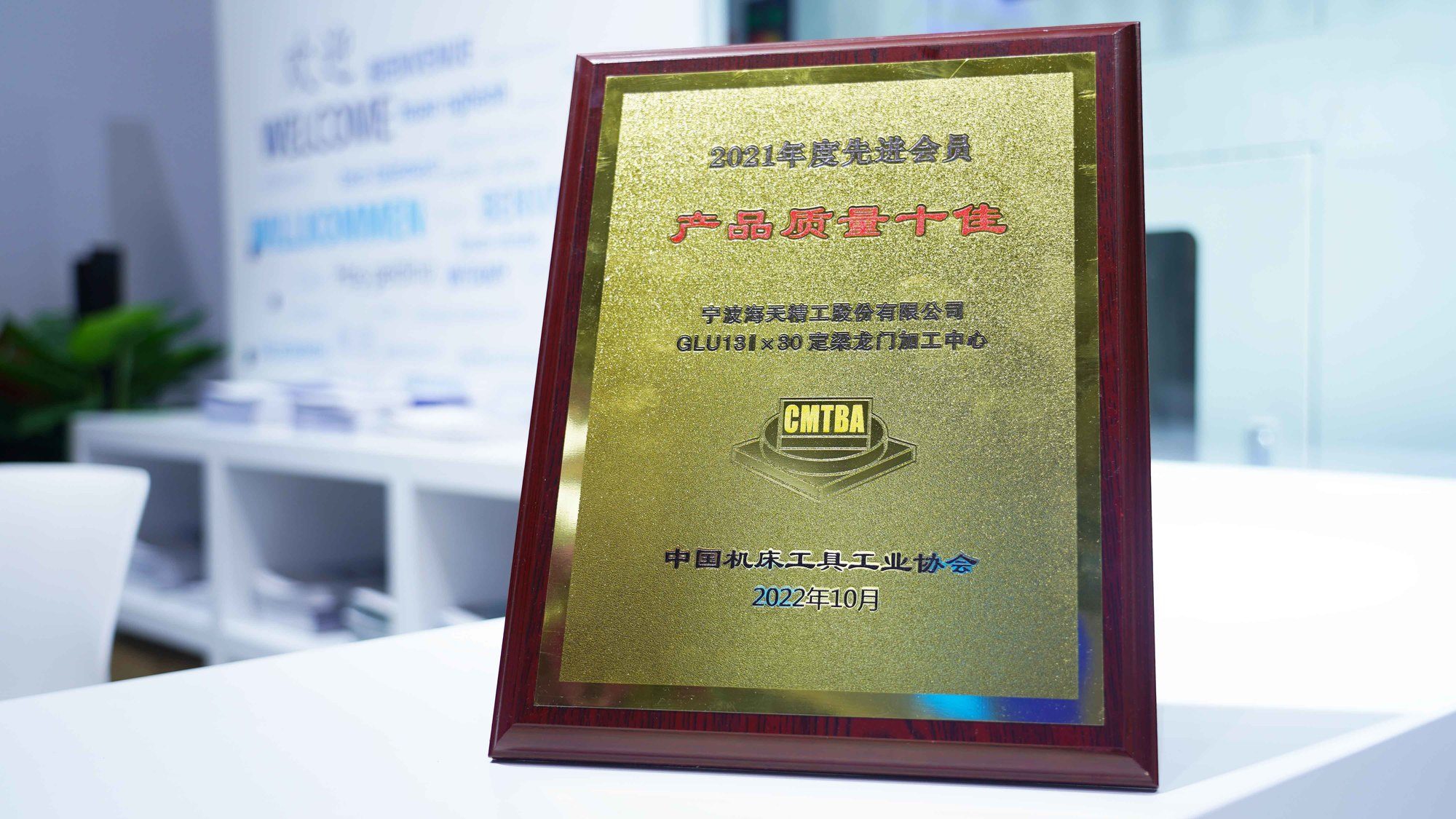 尊龙凯时人生就是搏 -首页官网