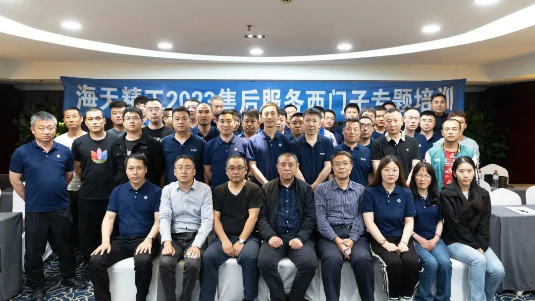 尊龙凯时人生就是搏 -首页官网