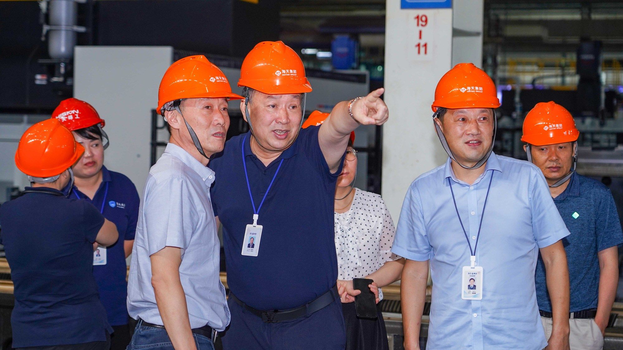 尊龙凯时人生就是搏 -首页官网