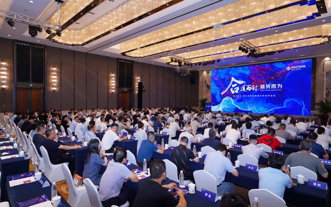 尊龙凯时人生就是搏 -首页官网