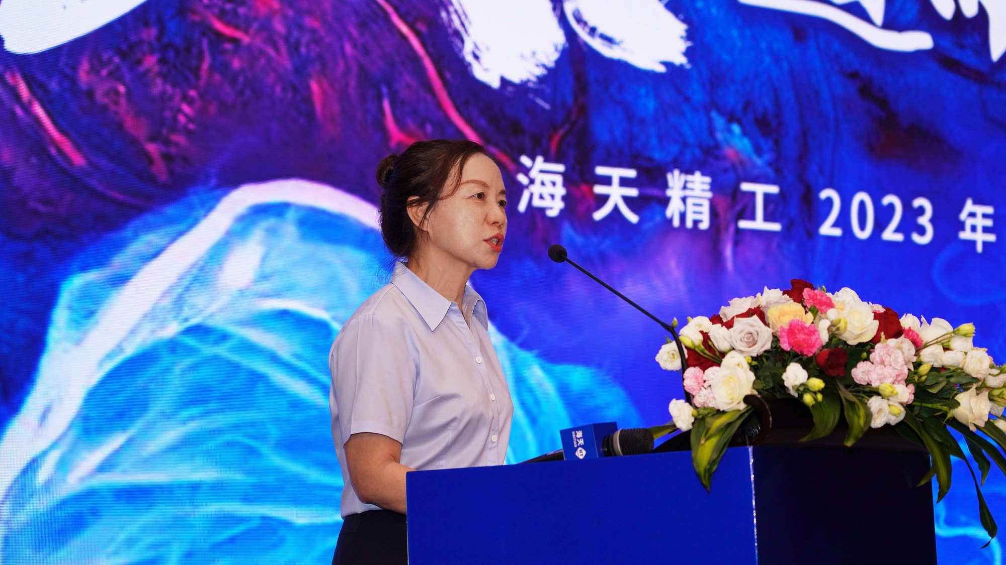 尊龙凯时人生就是搏 -首页官网