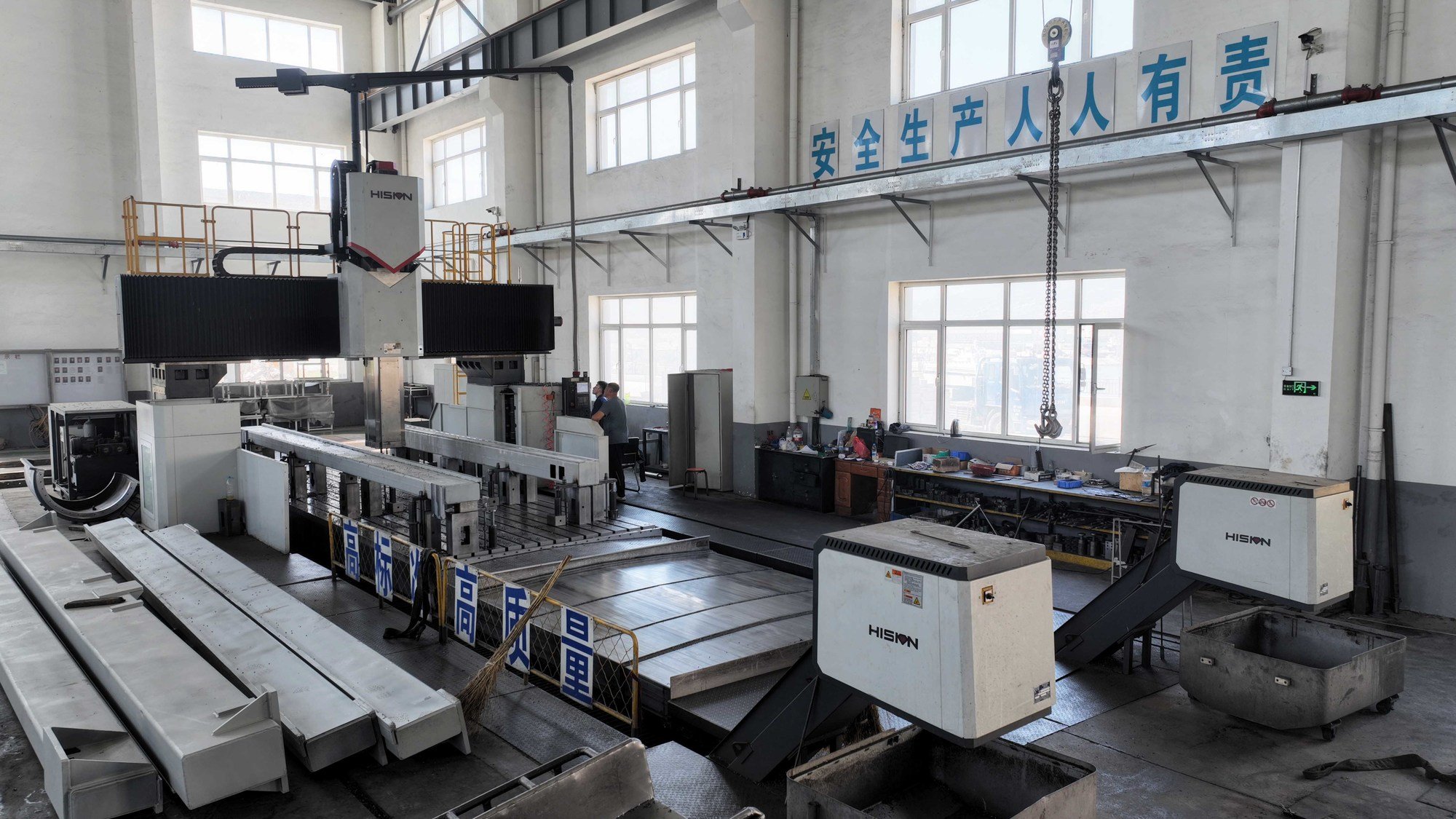 尊龙凯时人生就是搏 -首页官网