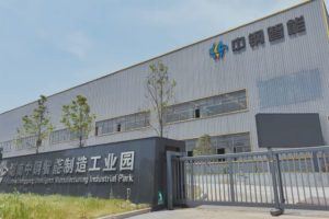 尊龙凯时人生就是搏 -首页官网