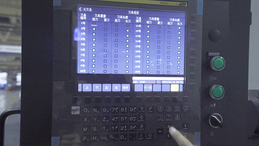 尊龙凯时人生就是搏 -首页官网