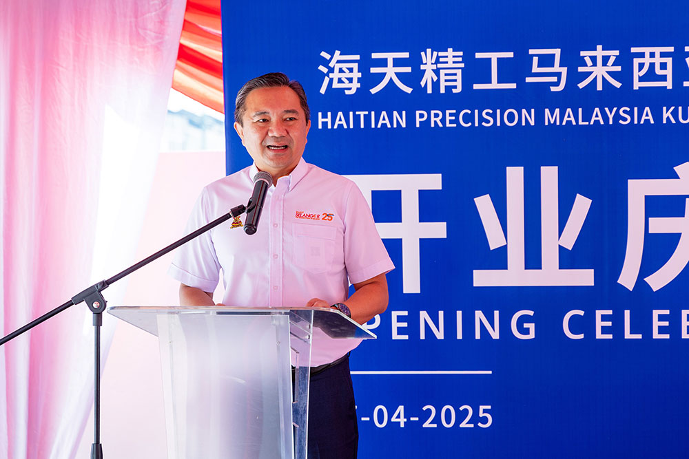 尊龙凯时人生就是搏 -首页官网