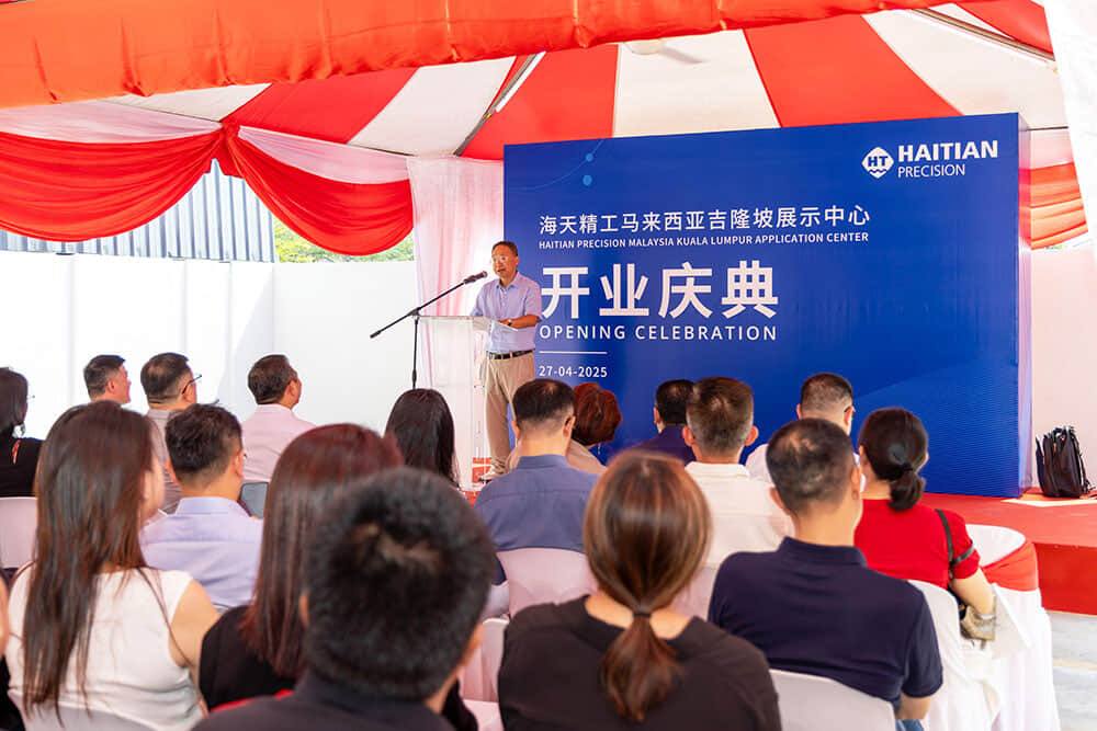 尊龙凯时人生就是搏 -首页官网