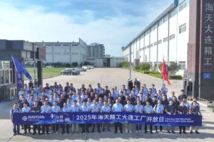 尊龙凯时人生就是搏 -首页官网